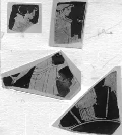 CUP, FRAGMENTS (ATHENIAN, RED-FIGURE)