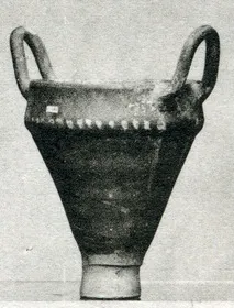 LEKANIS (CYPRIOT, IRON AGE)