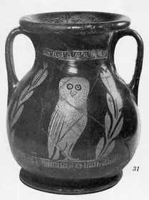 PELIKE (ATHENIAN, RED-FIGURE)