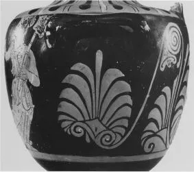 HYDRIA (SOUTH ITALIAN, CAMPANIAN, RED-FIGURE)