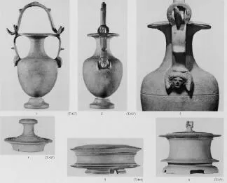 VARIOUS (BOEOTIAN)