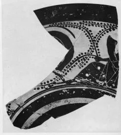 CUP, FRAGMENT (ATHENIAN, BLACK-FIGURE)