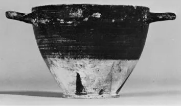SKYPHOS (PROTOCORINTHIAN)