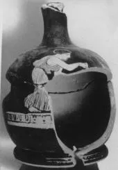 LEKYTHOS, SQUAT (ATHENIAN, RED-FIGURE)
