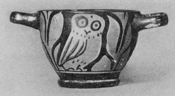 SKYPHOS (SOUTH ITALIAN, APULIAN, RED-FIGURE)