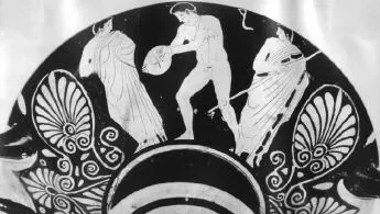CUP (ATHENIAN, RED-FIGURE)