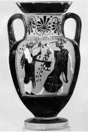 AMPHORA, NECK (ATHENIAN, BLACK-FIGURE)