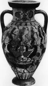 AMPHORA, NECK (ATHENIAN, BLACK-FIGURE)