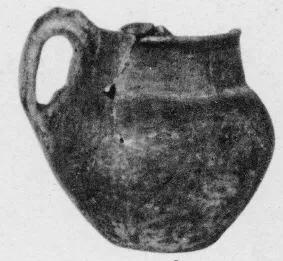 JUG (VILLA NOVA)