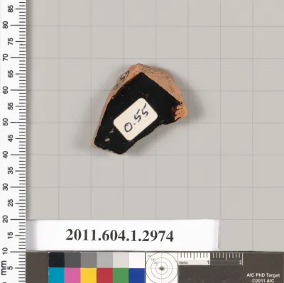 Terracotta fragment of a kylix (drinking cup)