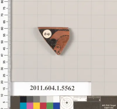 Terracotta rim fragment of a kylix (drinking cup)