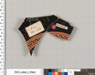 Terracotta fragment of a kylix (drinking cup)