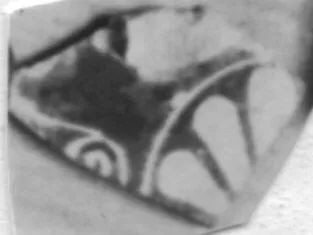 CUP, FRAGMENT (ATHENIAN, RED-FIGURE)