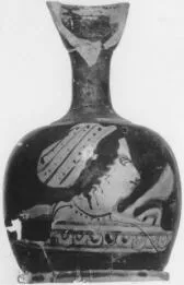 LEKYTHOS, SQUAT (ATHENIAN, RED-FIGURE)