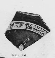 CUP, FRAGMENT (ATHENIAN, RED-FIGURE)