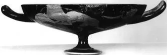 CUP (ATHENIAN, RED-FIGURE)