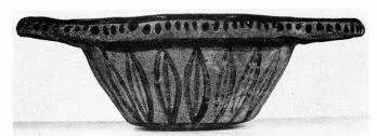 BOWL (BOEOTIAN)