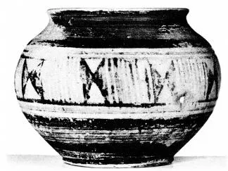 PYXIS (ATHENIAN GEOMETRIC)
