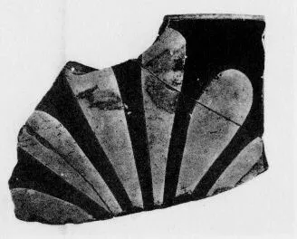 CUP, FRAGMENT (ATHENIAN, RED-FIGURE)