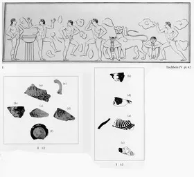 AMPHORA, NECK, FRAGMENTS (CORINTHIAN, BLACK-FIGURE)