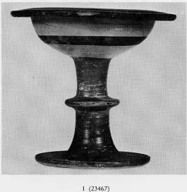 CHALICE (ETRUSCO-CORINTHIAN)