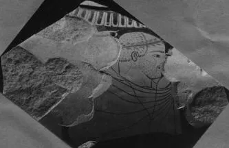 STAMNOS, FRAGMENT (ATHENIAN, RED-FIGURE)