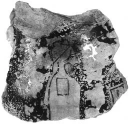 PELIKE, FRAGMENT (ATHENIAN, RED-FIGURE)