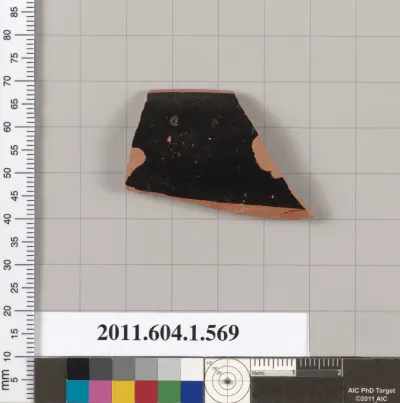 Terracotta rim fragment of a kylix (drinking cup)