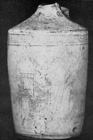 LEKYTHOS (ATHENIAN, RED-FIGURE)