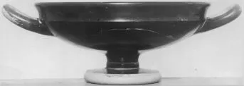 CUP C (ATHENIAN, RED-FIGURE)