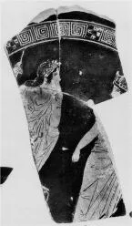 CUP, FRAGMENT (ATHENIAN, RED-FIGURE)