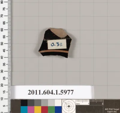 Terracotta fragment of a kylix (drinking cup)