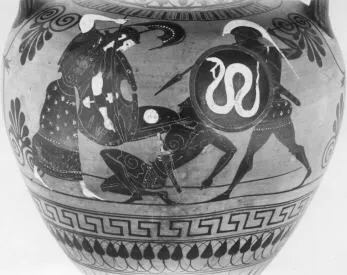 AMPHORA, NECK (ATHENIAN, BLACK-FIGURE)