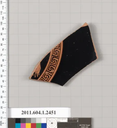 Terracotta fragment of a kylix (drinking cup)