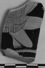 CUP, FRAGMENT (ATHENIAN, RED-FIGURE)