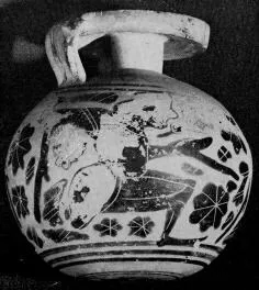 ARYBALLOS (CORINTHIAN, BLACK-FIGURE)