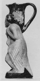 FIGURE VASE (SOUTH ITALIAN (?))