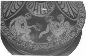 EPICHYSIS (SOUTH ITALIAN, APULIAN, RED-FIGURE)