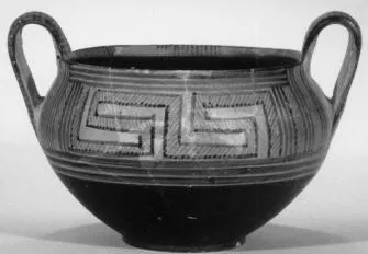 KANTHAROS (ATHENIAN GEOMETRIC)