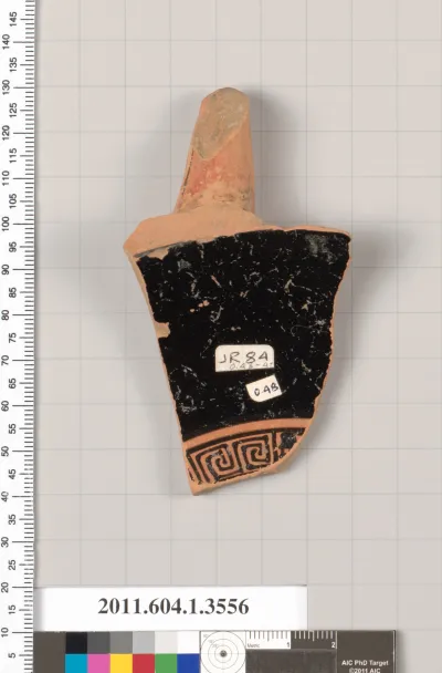 Terracotta fragment of a kylix (drinking cup)