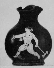 CHOUS (ATHENIAN, RED-FIGURE)