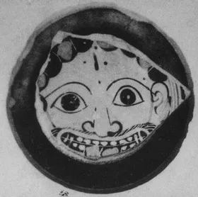 CUP, FRAGMENT (ATHENIAN, BLACK-FIGURE)