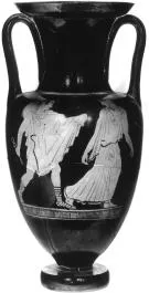 AMPHORA, NECK (ATHENIAN, RED-FIGURE)