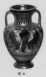 AMPHORA, NECK (ATHENIAN, BLACK-FIGURE)