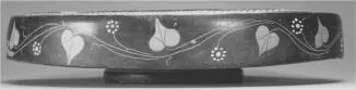 FISH PLATE (SOUTH ITALIAN, PAESTAN, RED-FIGURE)