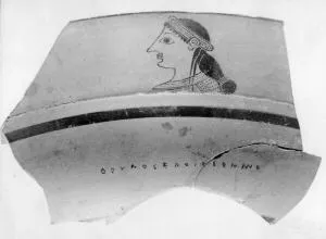 CUP, LITTLE MASTER LIP, FRAGMENTS (ATHENIAN, BLACK-FIGURE)