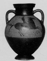 AMPHORA, BELLY, TYPE B (ATHENIAN, BLACK-FIGURE)