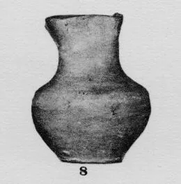 OINOCHOE (GREEK)