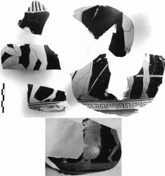 PSYKTER, FRAGMENTS (ATHENIAN, RED-FIGURE)