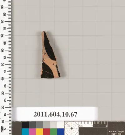 Terracotta fragment of a kylix (drinking cup)